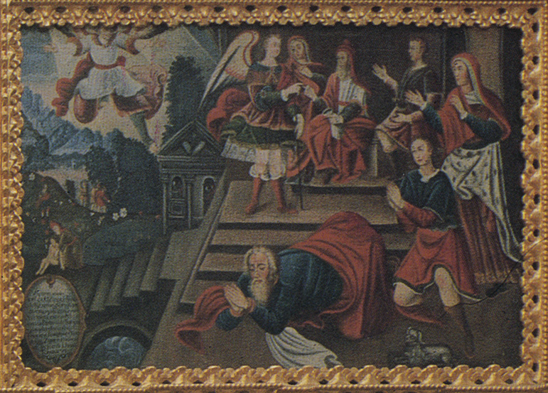 1780B