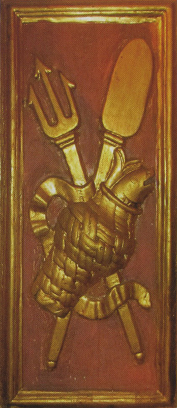 2888B