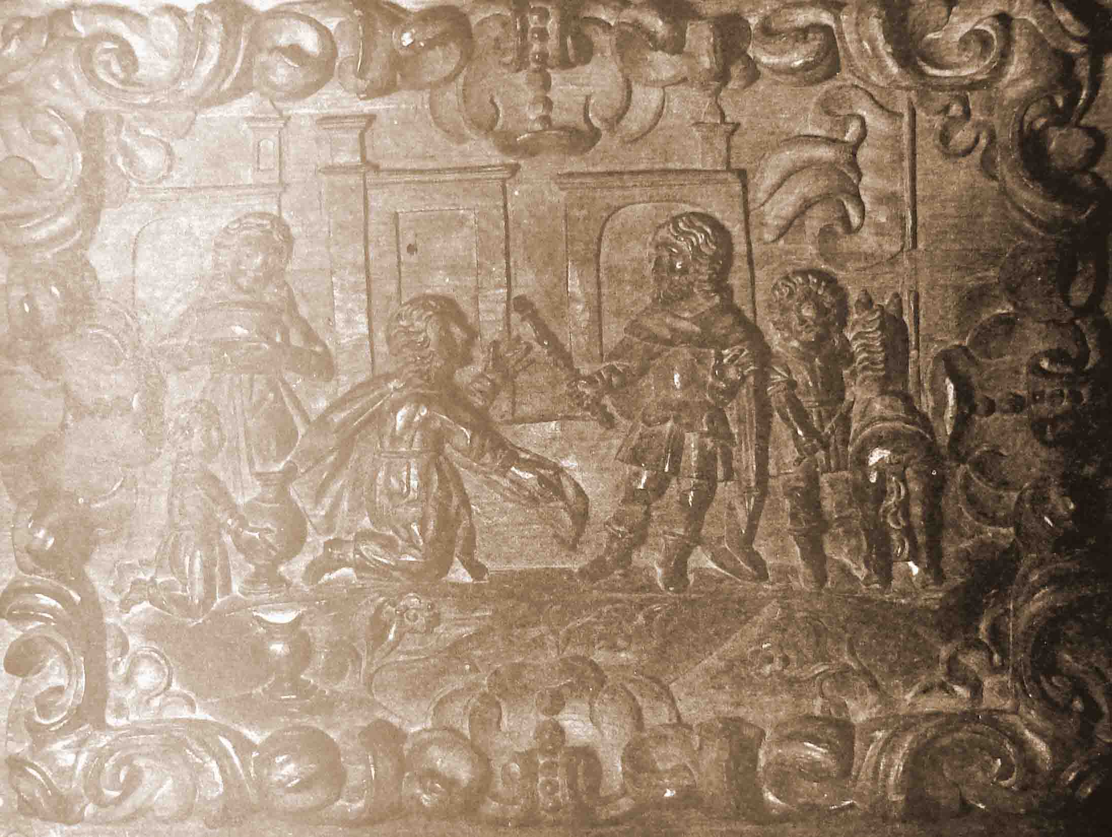 576B